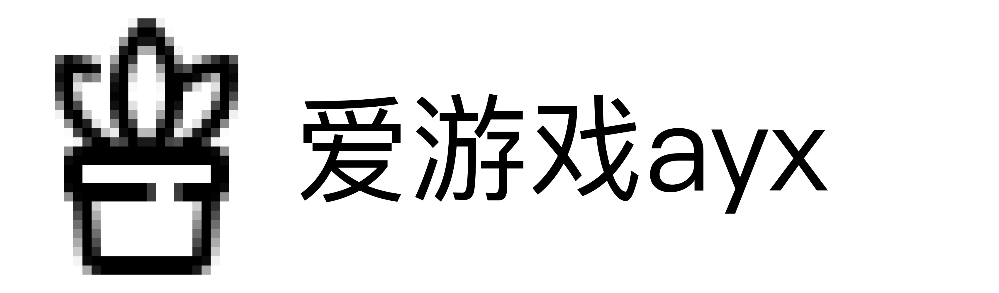 爱游戏ayx